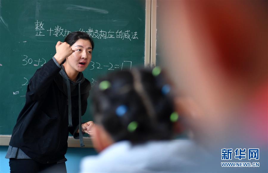 {随机关键词}