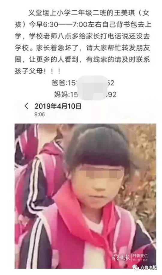 {随机关键词}