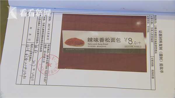 {随机关键词}