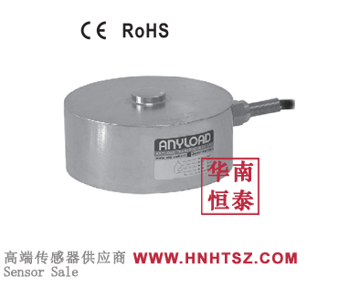 266ah-100kg称重传感器